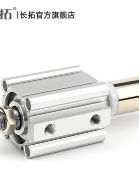 CD调Q2B25-20/30/4050/75-10/2/M0/30-XC8可行程气缸SC型