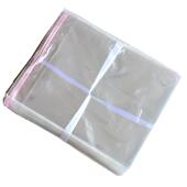 p塑料袋op不干胶封袋子 袋透明自粘袋相框大号 7595装 口饰画大包装