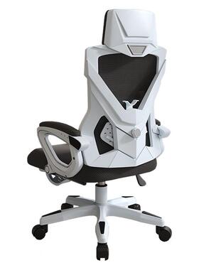 YGH电脑家用办公舍椅舒适久坐学生电竞椅宿护腰靠背椅座椅升电竞