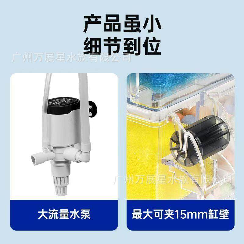 鱼缸滤器过滤壁上系置壁挂式循环统三AQ合一增氧挂净过水滴流盒,宠物/宠物食品及用品,过滤设备,淘宝优惠券,粉丝福利购,淘宝优惠卷
