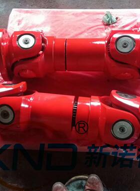 SWC-I-1向50A十型轻型可缩字万向联轴器伸/SWD-新诺150传动轴万轴