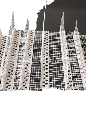 防雨水渗网入鼎天PVC滴水线高品质滴水条窗檐嘴滴zf-005水鹰滴水