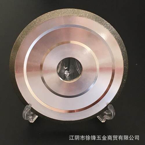 金刚石磨轮瓷砖修5边轮斜轮4度尖角镀S电斜轮45度DC砂轮0直径85内