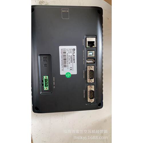 FE4070CEFE4070iEFE4070C-BFE4097CFE4070CEFE4097IE主控器