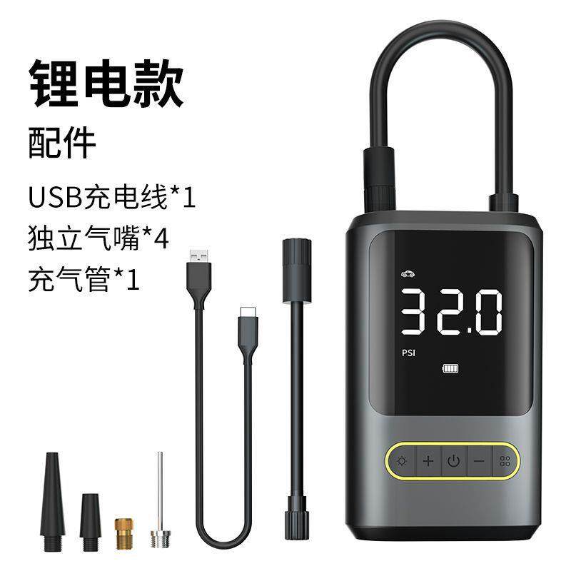 迷你便携式车载充气泵自行车电动轮胎打气筒气泵手持线充电数显