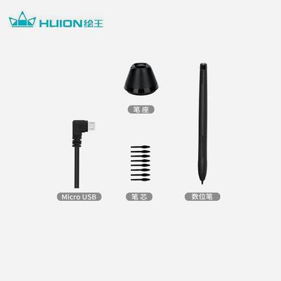 绘王（）HST640数位板8192压感手绘板微课网课PPT手写板画板