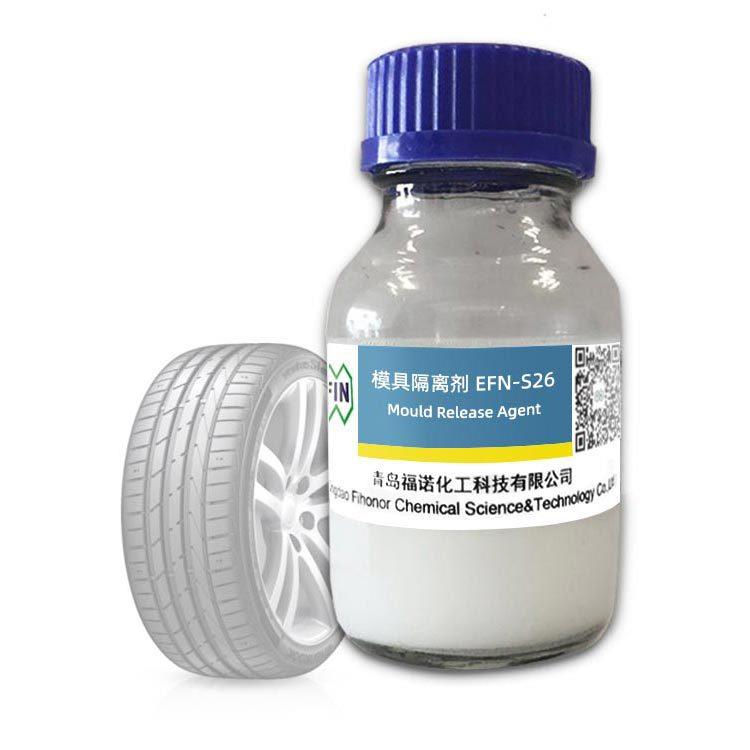 橡胶制品模具脱模剂聚氨酯环氧热固树脂鞋底密封件减震件隔离剂
