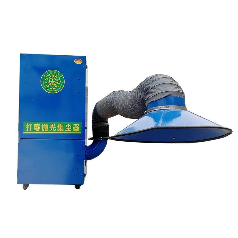 打磨抛光除尘设备小型粉尘收集除尘机移动式布袋除尘器打磨集尘器,机械设备,空气净化设备,淘宝优惠券,粉丝福利购,淘宝优惠卷