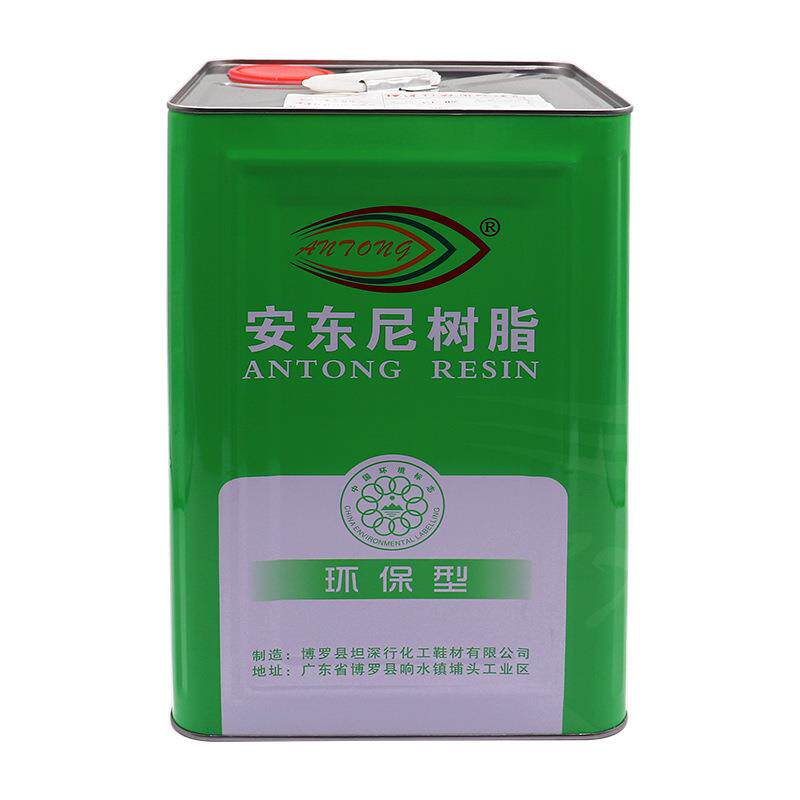 汽车内饰改装喷胶汽车顶棚内饰强力粘合剂皮革箱包海绵喷胶包邮