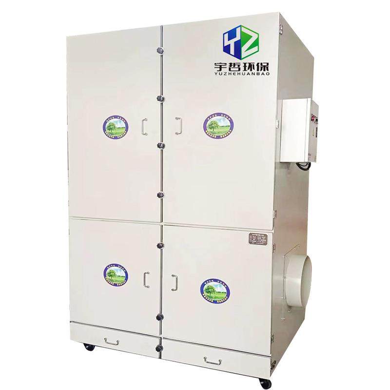 脉冲滤筒除尘器一体机小型布袋粉尘收集器单机激光切割烟尘净化器,机械设备,空气净化设备,淘宝优惠券,粉丝福利购,淘宝优惠卷