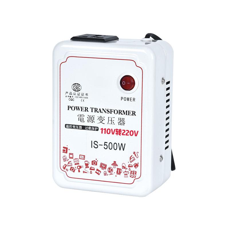 欧规美规500w转换器美国日本电器110V转220V电压转换器电源变压器