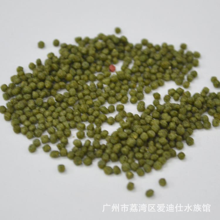 锦鲤鱼热带鱼鱼食25kg/袋红绿双色颗粒型1-2mm饲料鱼食
