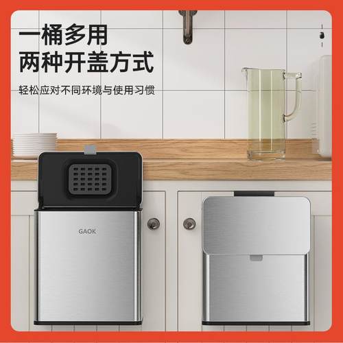 ∞GBOK厨房垃圾桶挂式折叠家用桌面收纳筒壁挂式轻奢厕所金