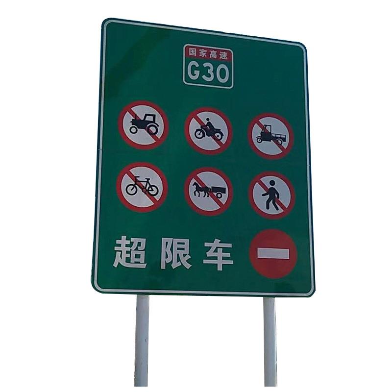 厂家供应长方形铝板指示牌高速公路反光标牌防眩板