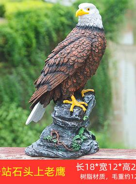 货源仿真老鹰摆件仿铜色老鹰装饰品动物模型家居树脂工艺礼品