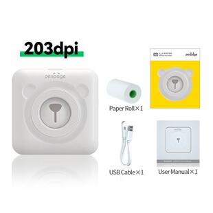 PeriPage203dpiA6迷你打印机错题打印机学生专用照片打印机