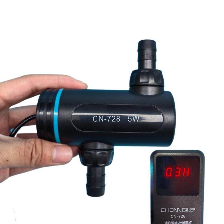 鱼缸杀菌灯紫外线UV消毒灯潜水灯小型缸专用过滤器净水除藻灯,机械设备,消毒灭菌设备,淘宝优惠券,粉丝福利购,淘宝优惠卷