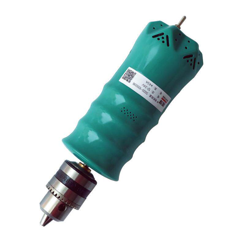 正反转电磨775微型家用电钻多功能钻孔机小型打磨机手持电动工具