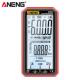超薄全屏智能万用表数字大屏自动无需换挡高精度多功能数显万能表