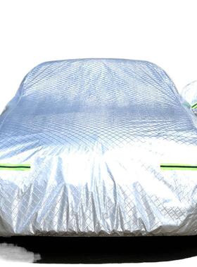 荣威i5RX5MAX科莱威CLEVERRX8鲸RX3Ei5汽车车衣车罩加厚防晒