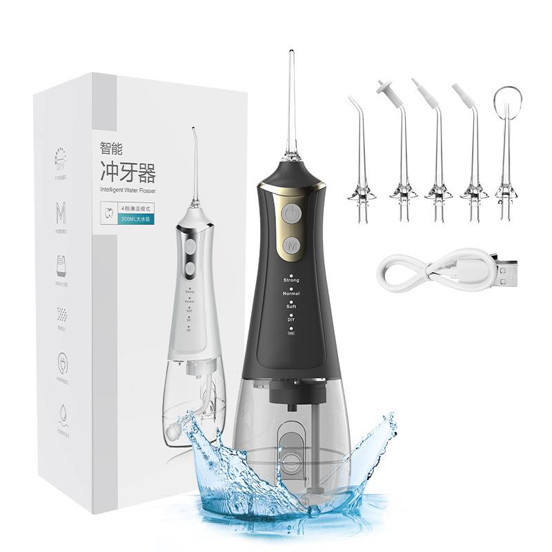 多功能大屏冲牙器家用美牙仪便携式水牙线带DIY口腔护理洗牙器