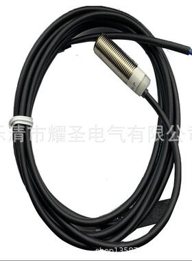 全新现货专业感应开关E2E-X18ME2ME1X14MD1-R-Z质保一年