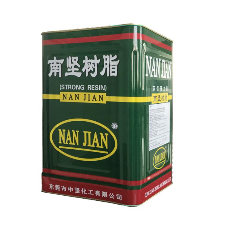 导电导胶C-133F阻家直销鞋厂用电胶电小