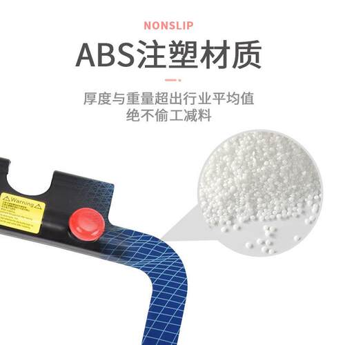 懒人行李箱护栏mirco行李箱通用配件黑色灰色护栏