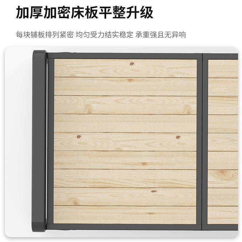 折叠床实木床板家用简易双人午睡陪护床金属加固单人床钢架钢木床