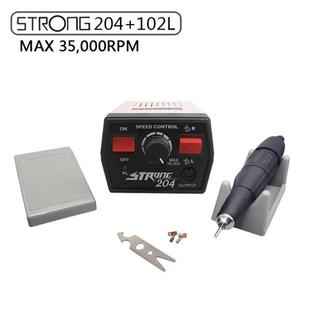 世新打磨机STRONG204美甲齿科首饰打磨抛光机电动雕刻机