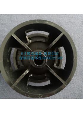 乐普ROPV8寸玻璃钢端盖配件密封圈、承压头、适配器、推力环