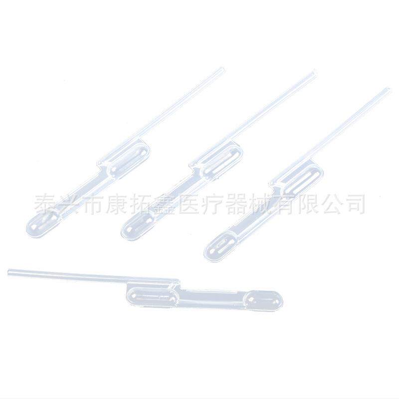 100ul双气囊定量吸管一次性塑料滴管带刻度定量吸管巴氏滴管