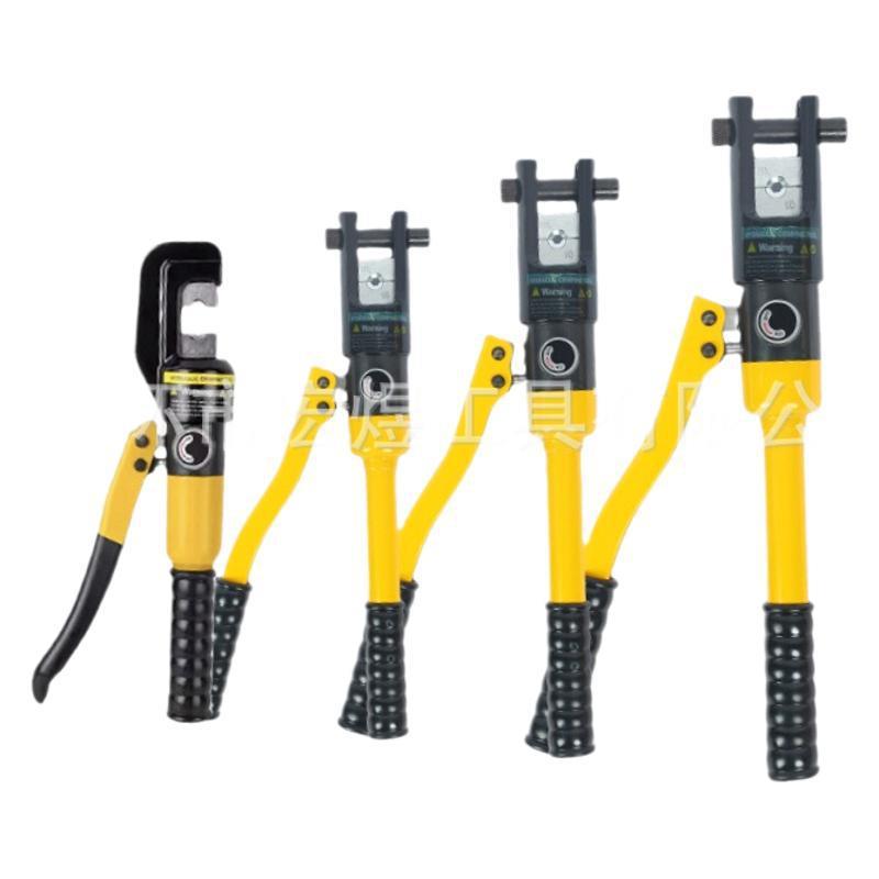 玉环手动液压钳yq-70/120/240/300㎜液压工具电缆压线钳电工专用