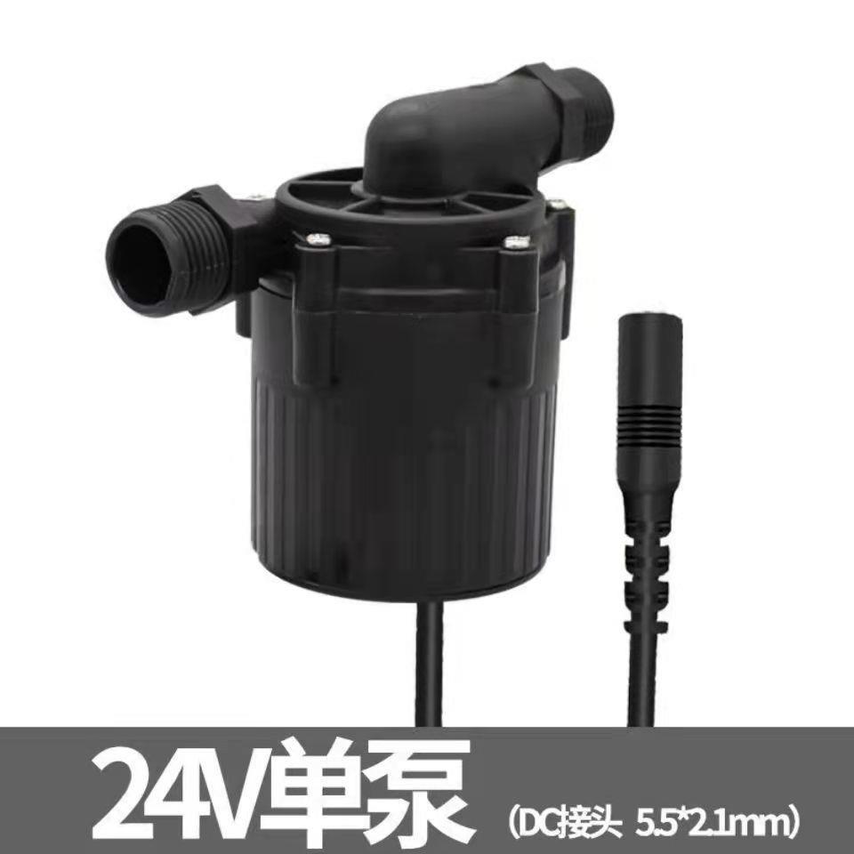 24V.DC直流13米无刷潜水泵循环泵直流无刷工业迷你抽水泵高扬尘