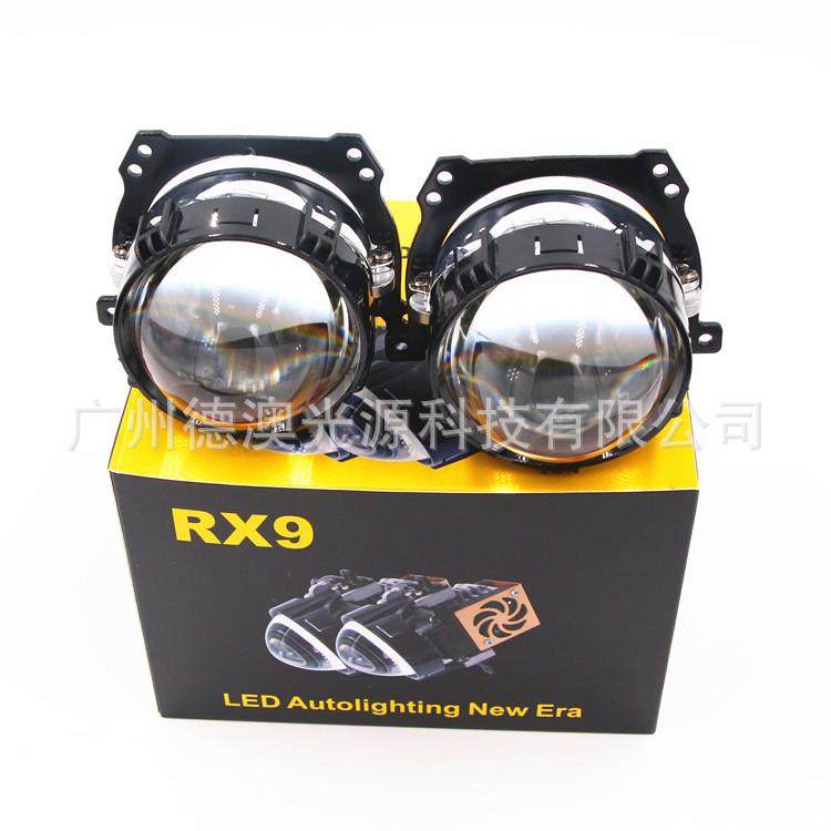 厂家新款2.8寸双光透镜超亮聚光远近光一体45W汽车大灯前照灯,汽车零部件/养护/美容/维保,大灯附件,淘宝优惠券,粉丝福利购,淘宝优惠卷
