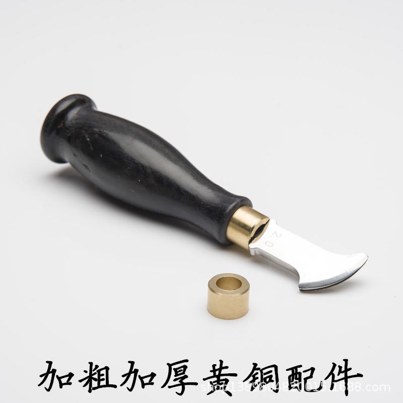 黑檀木划线器皮革划线工具手动多功能可调压槽器起鼓边线器压边器