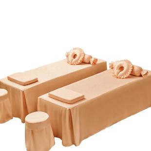 美容院床罩单件带洞四季通用简约按摩推拿美容院专用床套保护套