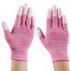 薄款 PU涂指涂掌防滑耐磨尼龙涂胶透气工作打包防滑防静电劳保手套