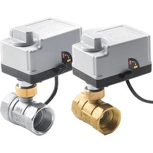 手自一体电动二通球阀220v24v12v常闭黄铜丝扣水阀阀门微型电动阀