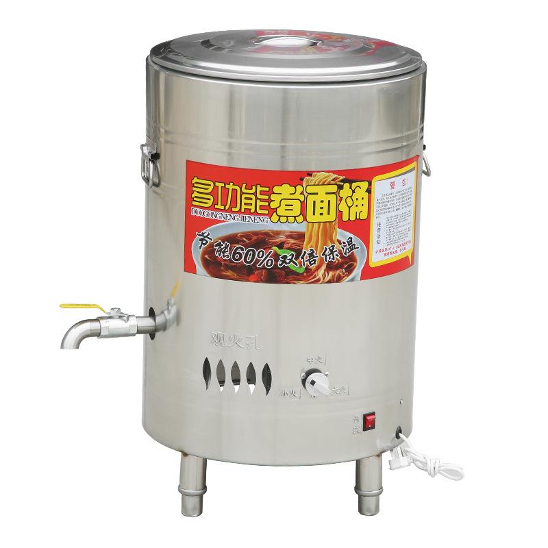 电热不粘底汤粥炉燃气商用煮豆浆桶煮面炉商用煮水饺炉汤桶
