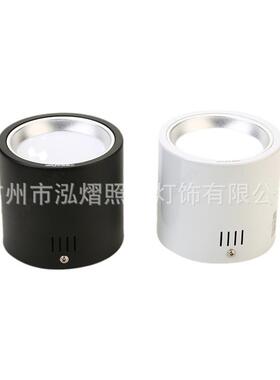 LED明装筒灯悦雅入户阳台走廊过道灯5W7W12W吸顶式免开孔