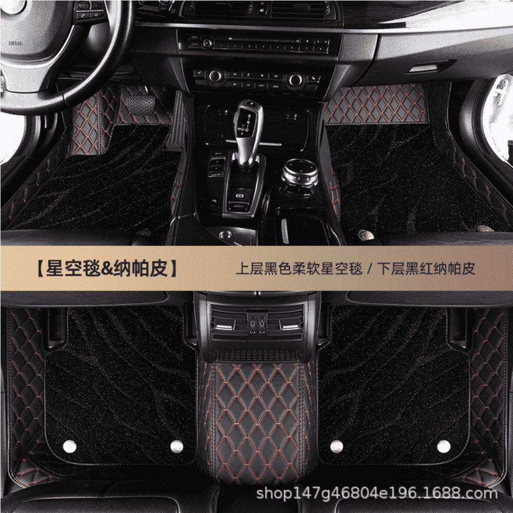 适用沃尔沃全系XC60S90S60S80V40V60V90XC40汽车全包围脚垫