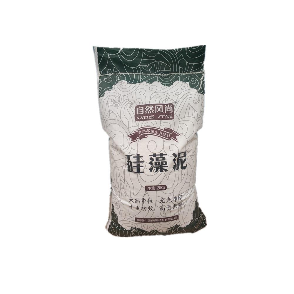 源头厂家硅藻泥墙面干粉涂料零售耐擦洗自销水性艺术漆滚涂