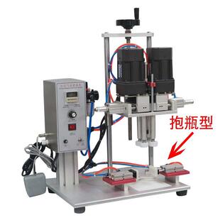 自动旋盖机自动旋盖机搓盖机锁盖机流水线拧盖机高速同步带生产线