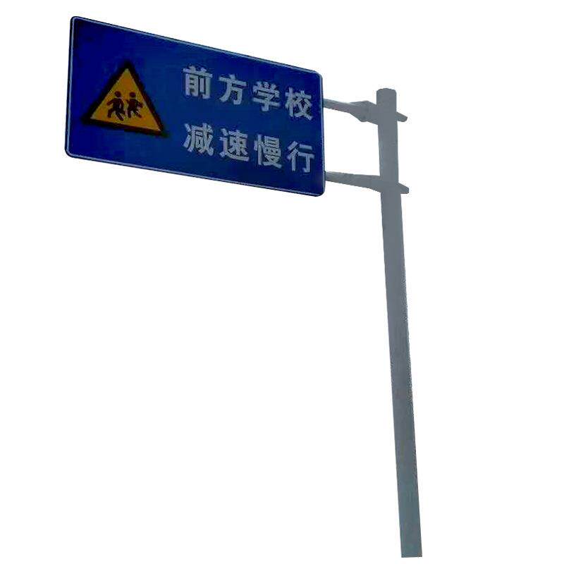 路标指示牌交通标志牌厂家定制出入口标志牌交通标识限速牌
