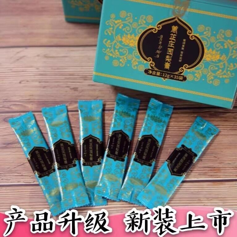 归农金川蕙芷庄园雪梨膏袋装