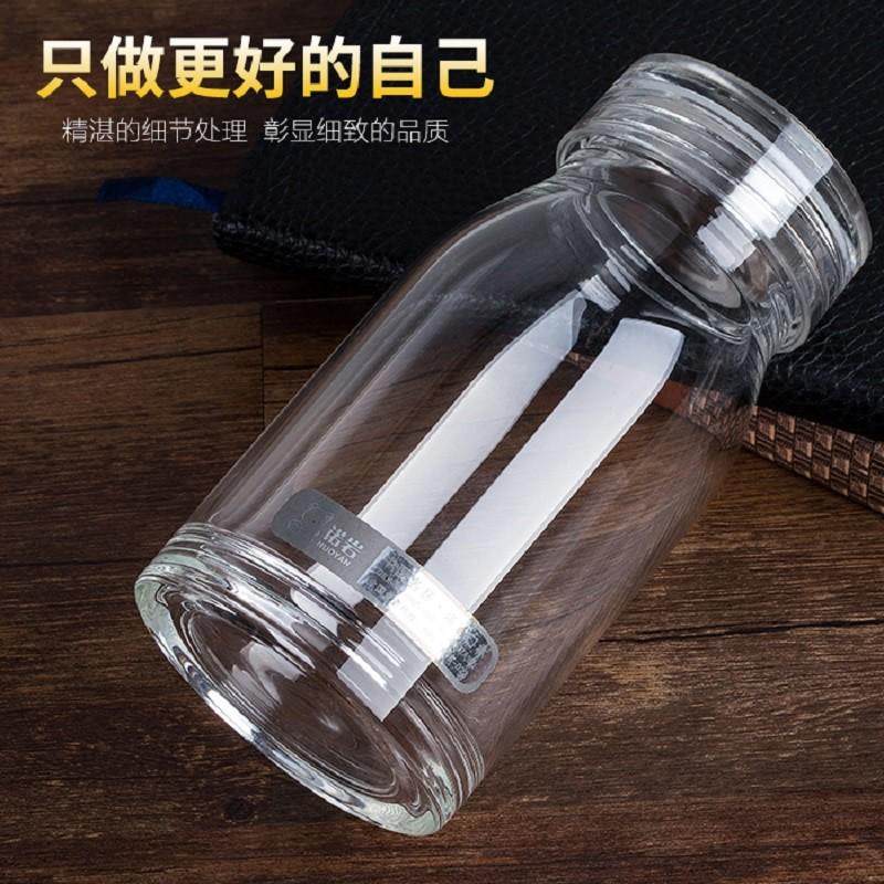 诺岩玻璃水杯2023新款女士家用透明便携可爱泡茶大容量咖啡杯子,餐饮具,玻璃杯,淘宝优惠券,粉丝福利购,淘宝优惠卷