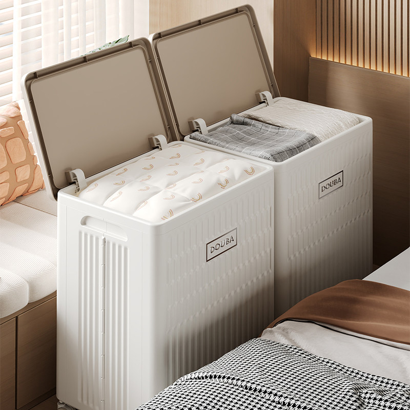 大容量翻盖收纳箱儿童玩具超大收纳筐娃娃收纳桶积木储物整理神器