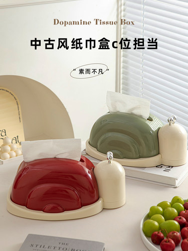 多功能桌面纸巾盒客厅高档轻奢高级感抽纸盒家用纸抽盒牙签收纳盒