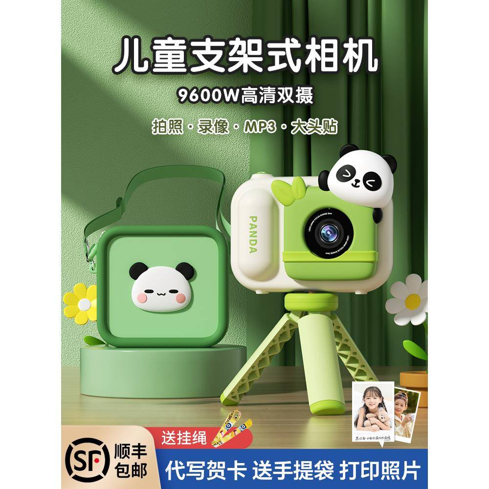 儿童生日礼物女孩三3男孩6岁的女童幼儿园5小朋友学生10玩具小孩4